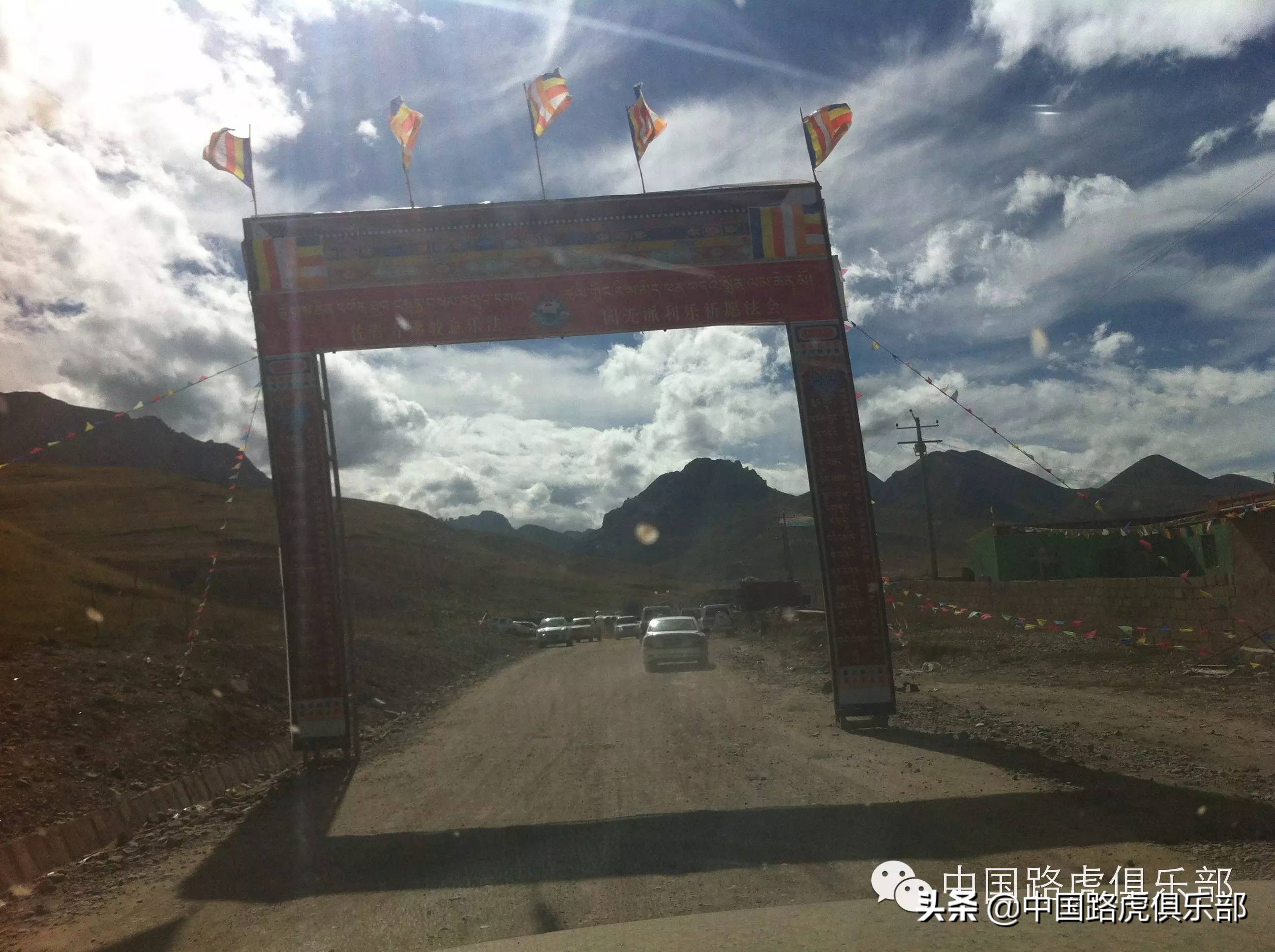 阴差阳错逃亡之旅,一波三折游完西藏