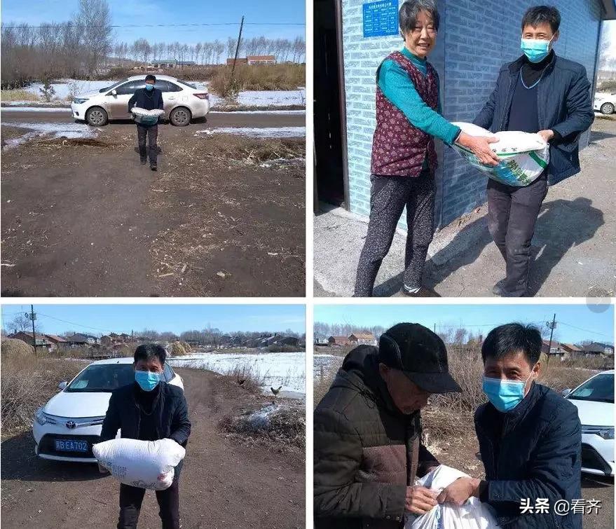 齐齐哈尔市依安县新屯乡徐军：抗疫路上风和雨一路直行总为民