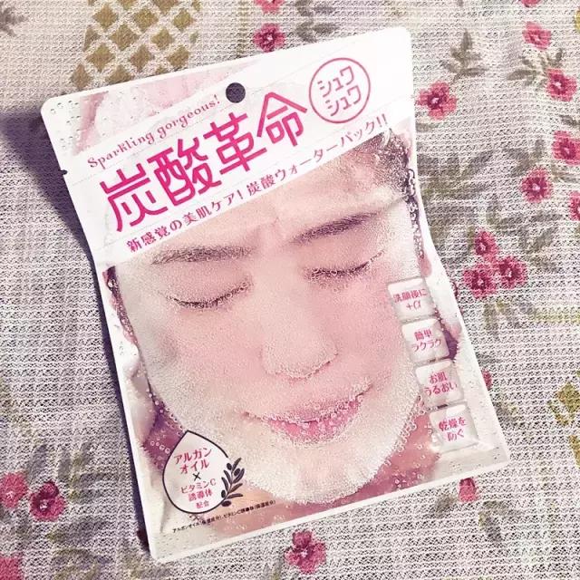 网红面膜推荐祛斑美白补水保湿,30-40美白抗皱面膜
