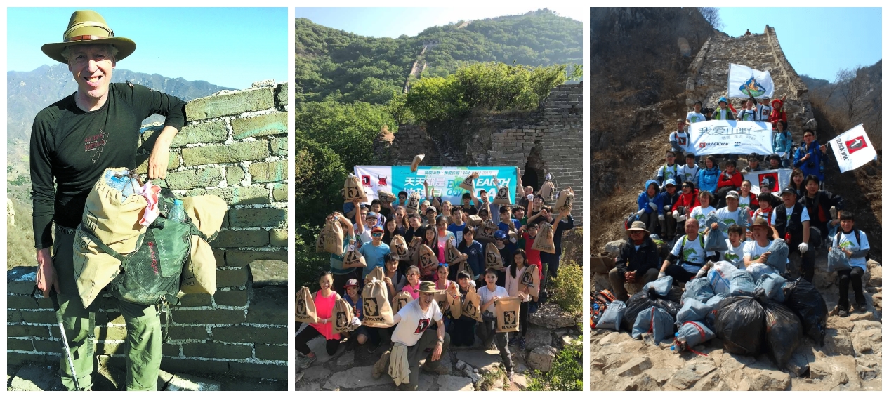 广州公益徒步2019,广州徒步走活动