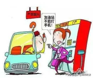 消防安全十大提示,消防安全形势不容忽视