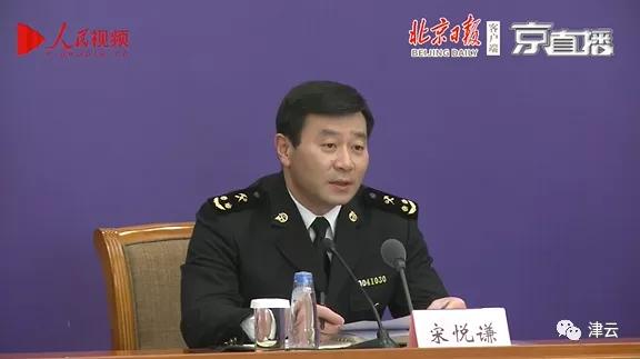 失信人员限制出入境查询,一处失信处处受限动画