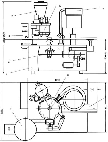 螺杆粉剂包装机价格,全自动粉剂包装机专业定制