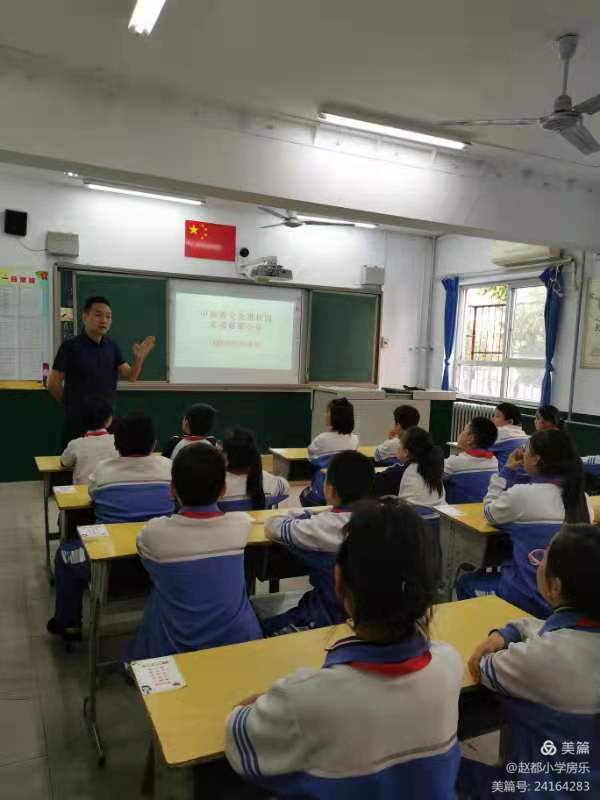 中医进校园活动中医知识宣讲,中医养生与保健知识课堂进社区