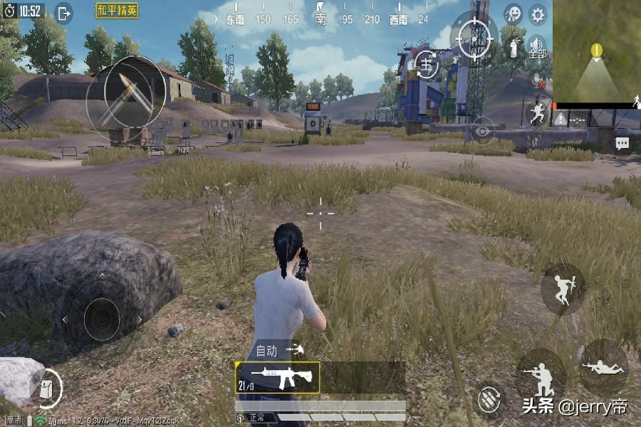 和平精英二指和三指区别,和平精英四指二指三指哪个好用