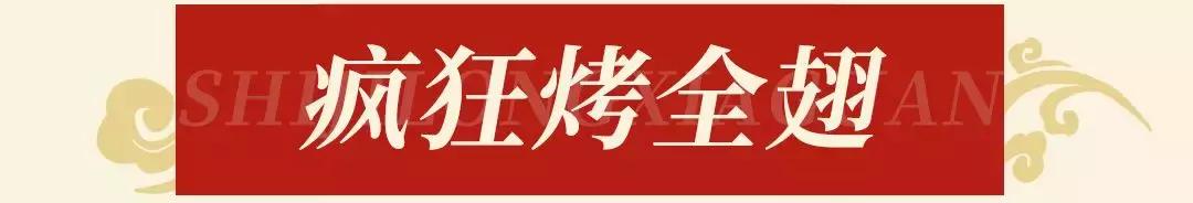 邯郸这家餐厅惊艳你的味蕾,邯郸小龙虾推荐