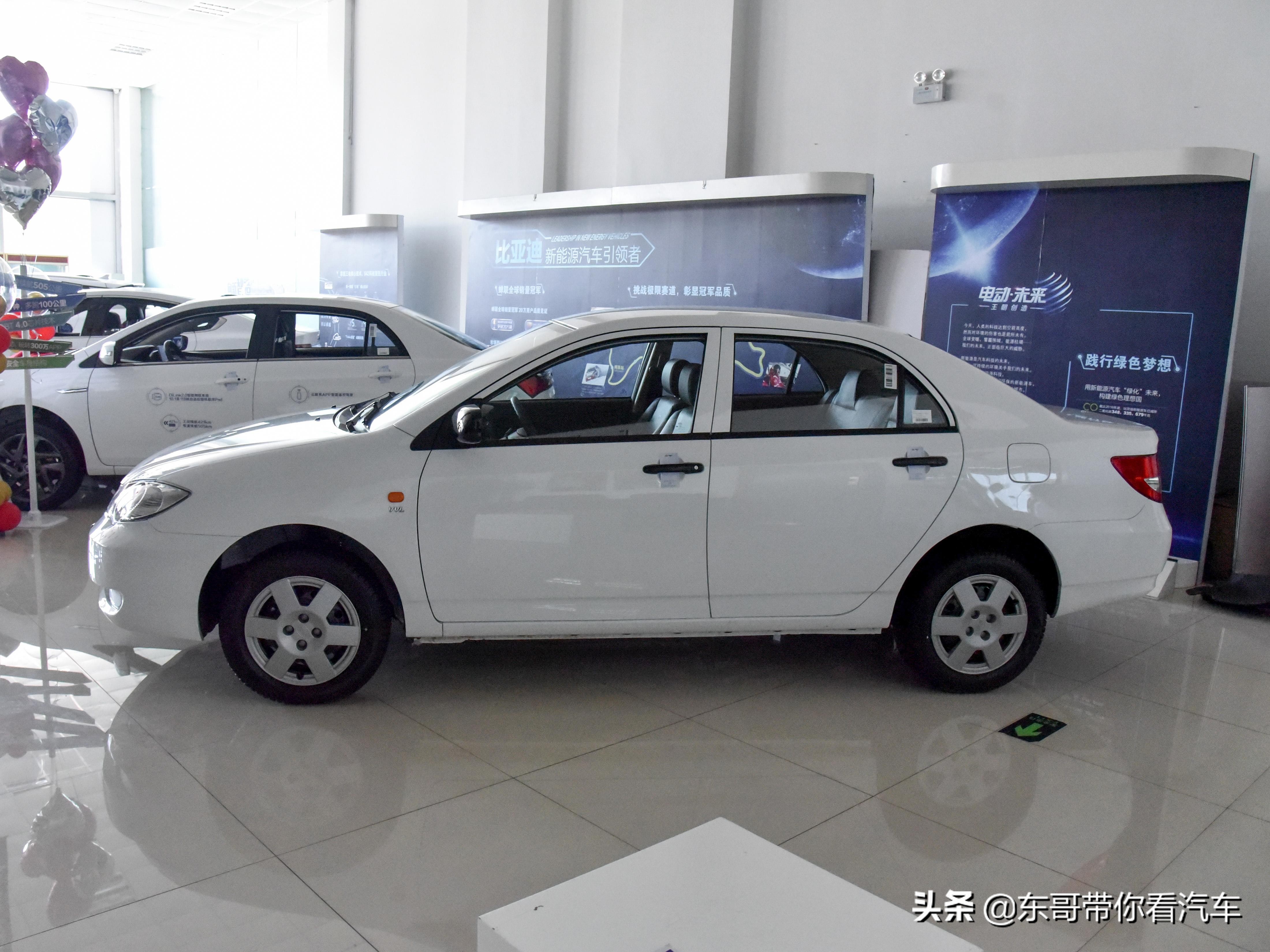 小型代步车经济实用,5万左右性价比高的车推荐比亚迪f3