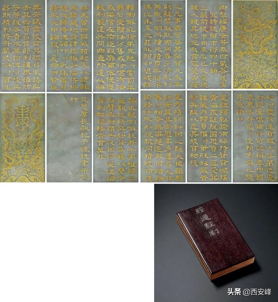 2022春拍前十,玉雕拍卖top10