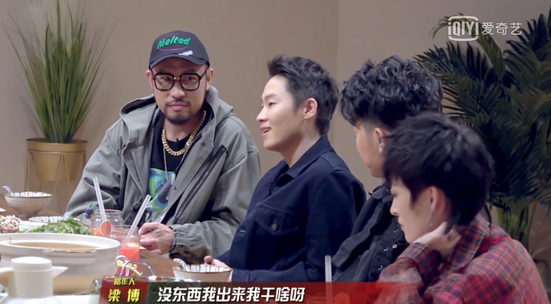 梁博pk毛不易是什么综艺,好声音梁博夺冠之夜