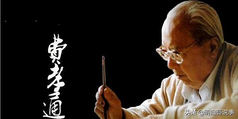 深度解读：什么是大同世界？什么是世界大同？到底什么含义？