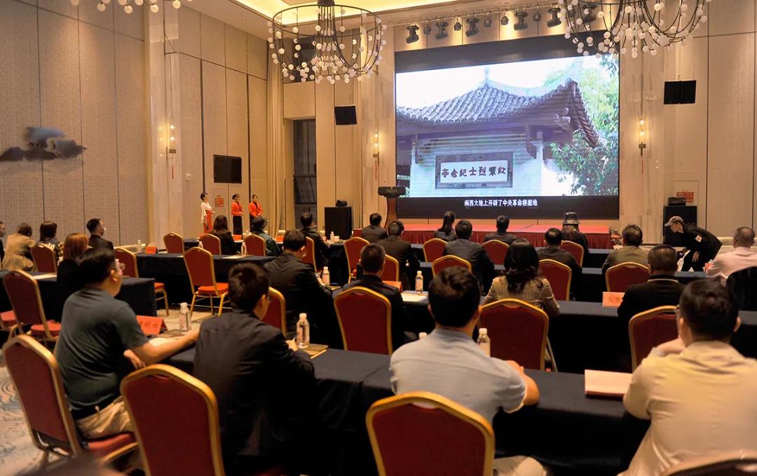 重磅！惠若琪、彭昱畅成为瑞金荣誉市民