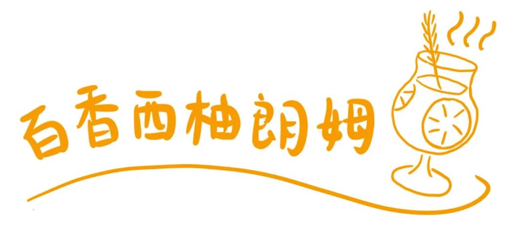 一个女人在家喝果酒,女孩子可以喝自己做的果酒吗