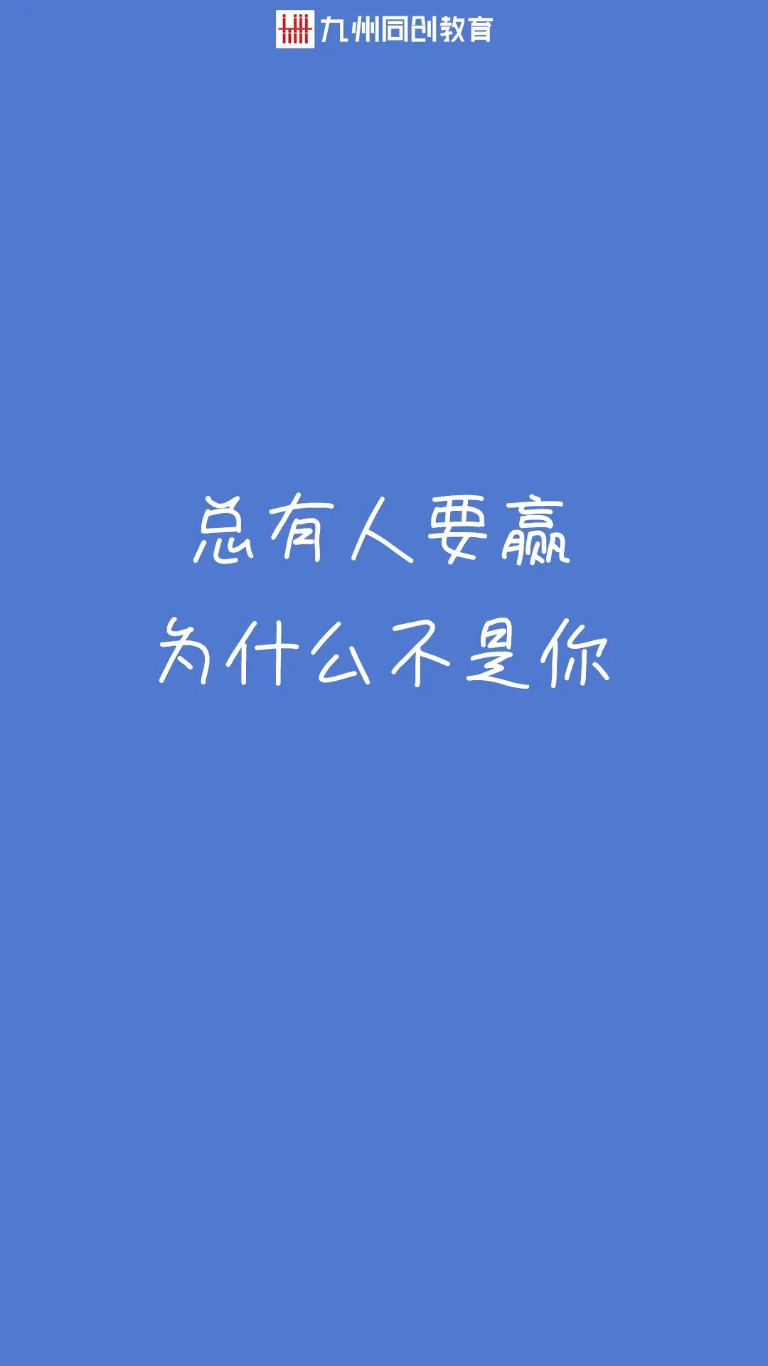 教师资格证通过率低的原因,小学语文教师证通过率