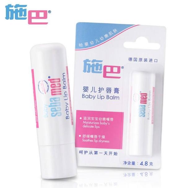 哪一款润唇膏适合小朋友用,又可爱又好用的儿童唇膏