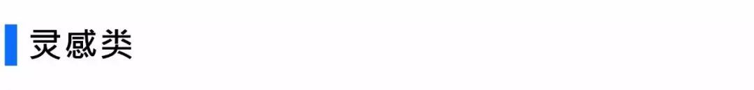 有各种图片资源的网站,高效搜图网站