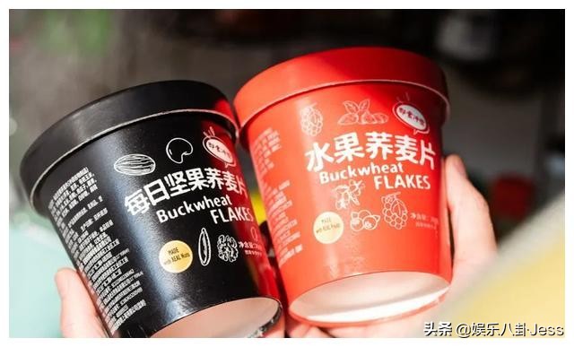 在李佳琦直播间买零食，是个划算的选择吗？