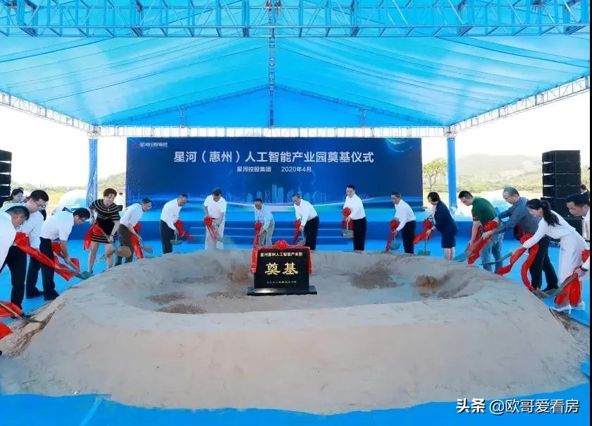 惠州仲恺区以后发展怎么样,仲恺区2020年gdp