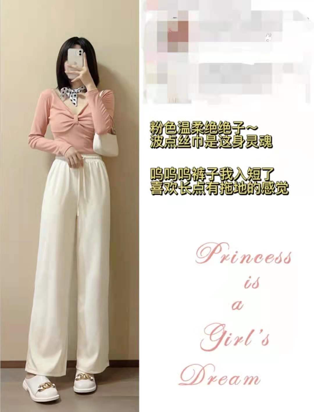 夏天裤子哪种面料凉快,夏天穿什么面料的裤子最凉快舒服