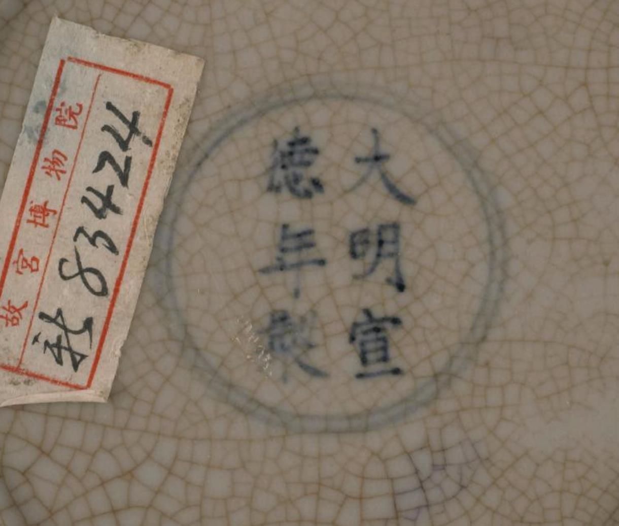 鏄庝唬姘镐箰鐡峰櫒娆捐瘑璇﹁В,鏄庝唬鐡峰櫒娆捐瘑鍥剧墖