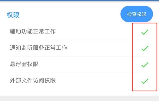 微信信息撤回怎么查看撤回的信息,微信刚撤回的信息怎么能看到