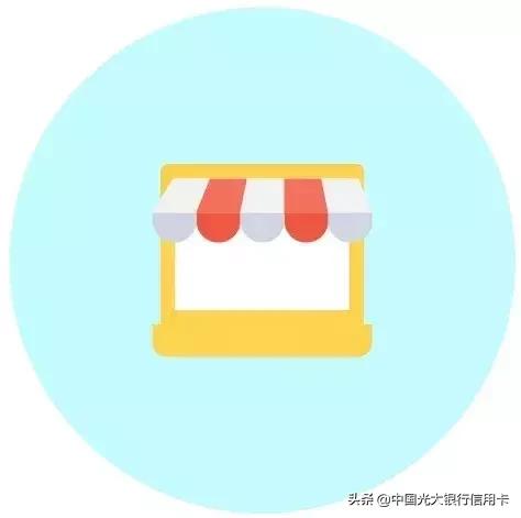 闪付小额免密免签要不要关闭,云闪付小额免密设置安全吗