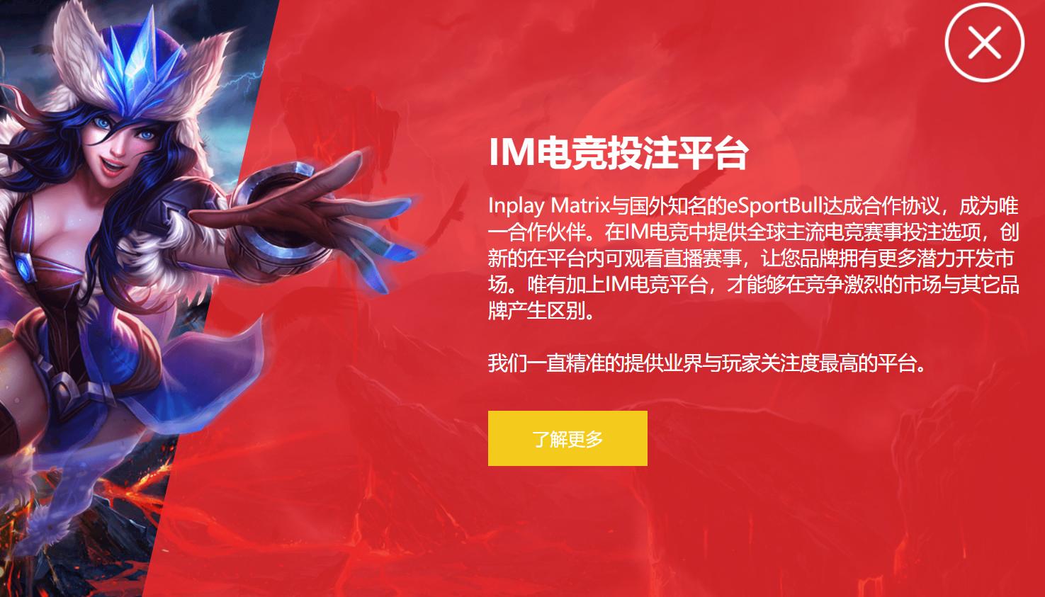 斗鱼大面积涉赌?游戏直播行业垂危,网络赌博成救命稻草