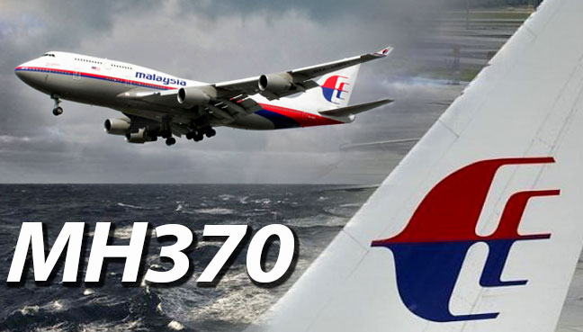 马航mh370失联后调查终结篇,马航mh370失联调查新猜测
