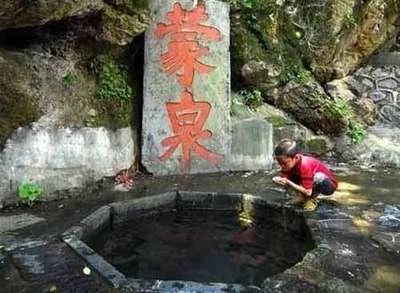 兰州五泉山景点手绘图,兰州五泉山人文公园