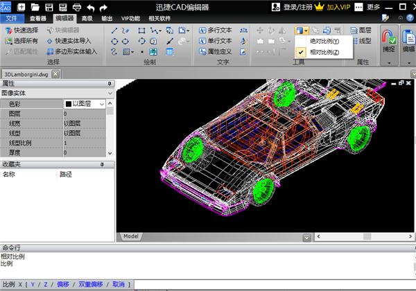 cad缩放如何以各自的中心点缩放,cad缩放怎么缩放到想要的尺寸