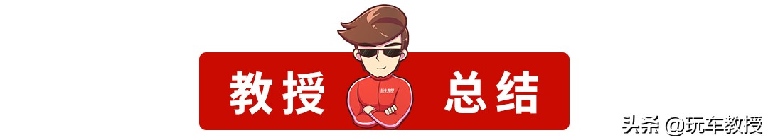 这3款10万级suv好看又有面子,15万到20万这几款suv非常值得选择