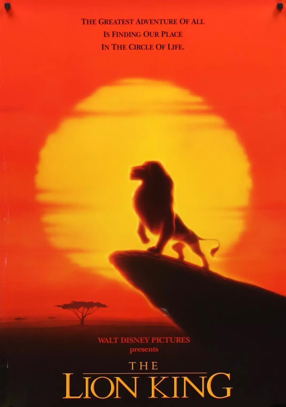 狮子王辛巴巅峰时期,狮子王辛巴有多强