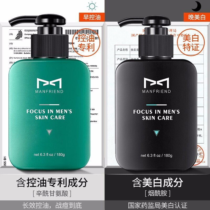 皮肤为什么会长痘长斑,皮肤为啥会长斑