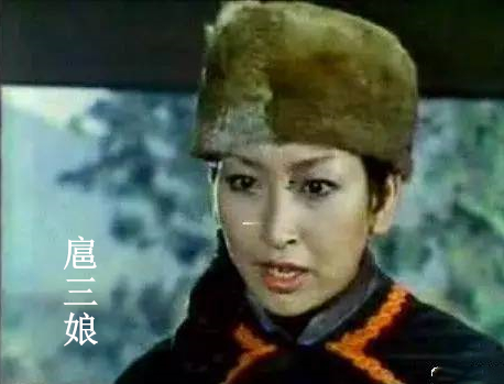 水浒传98版冷知识完整版,水浒传冷知识108个省