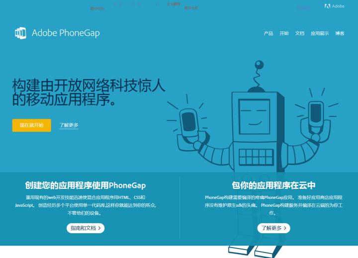 阅后即焚的聊天记录,阅后即焚怎么样了