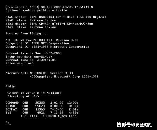 计算机故障维修题库,电信网络故障如何维修