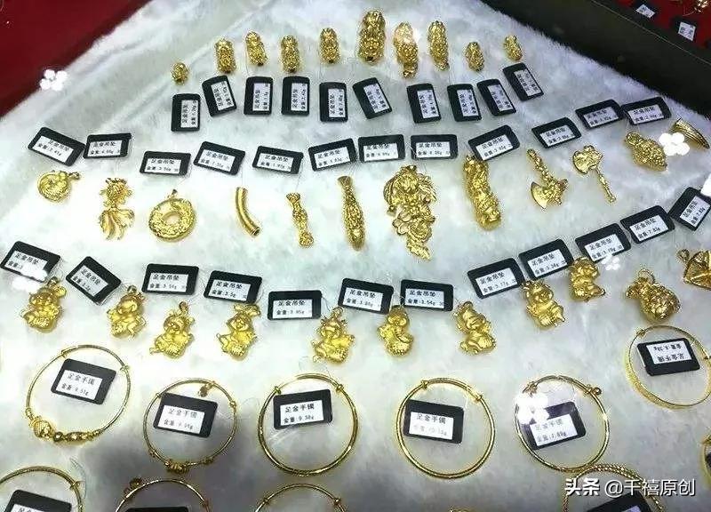 奸商又被央视打假了！这4大*局骗**坑人无数，你可别做冤大头……