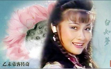 1991年《乙未豪客传奇》，超长恩仇爱情剧，很适合全家看