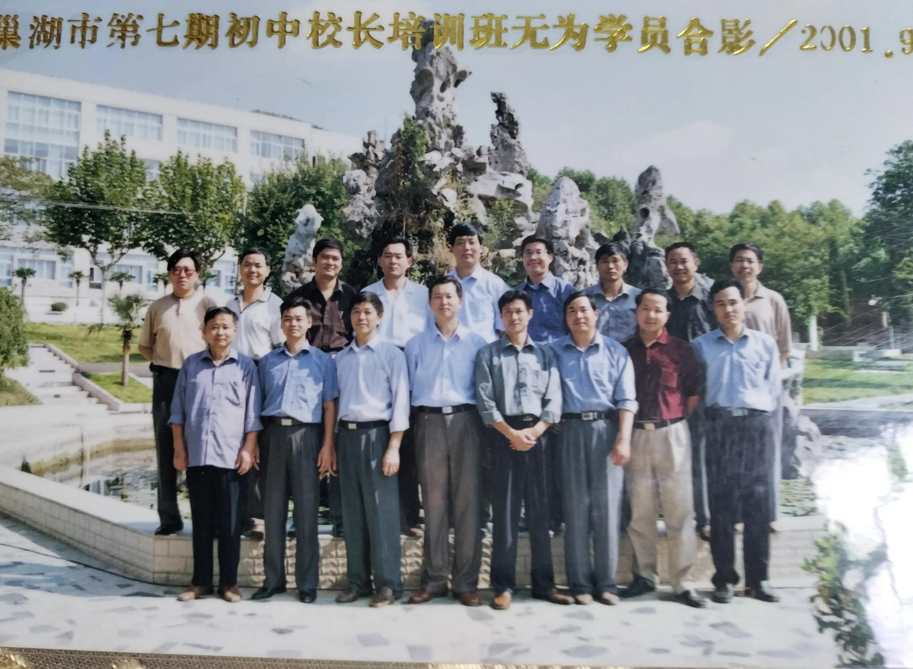 函授的学习方式,摄影函授学习