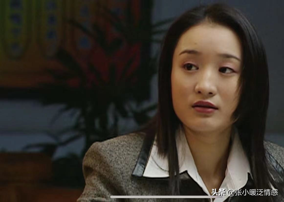 血色浪漫高玥讨论人生,血色浪漫原著高玥结局