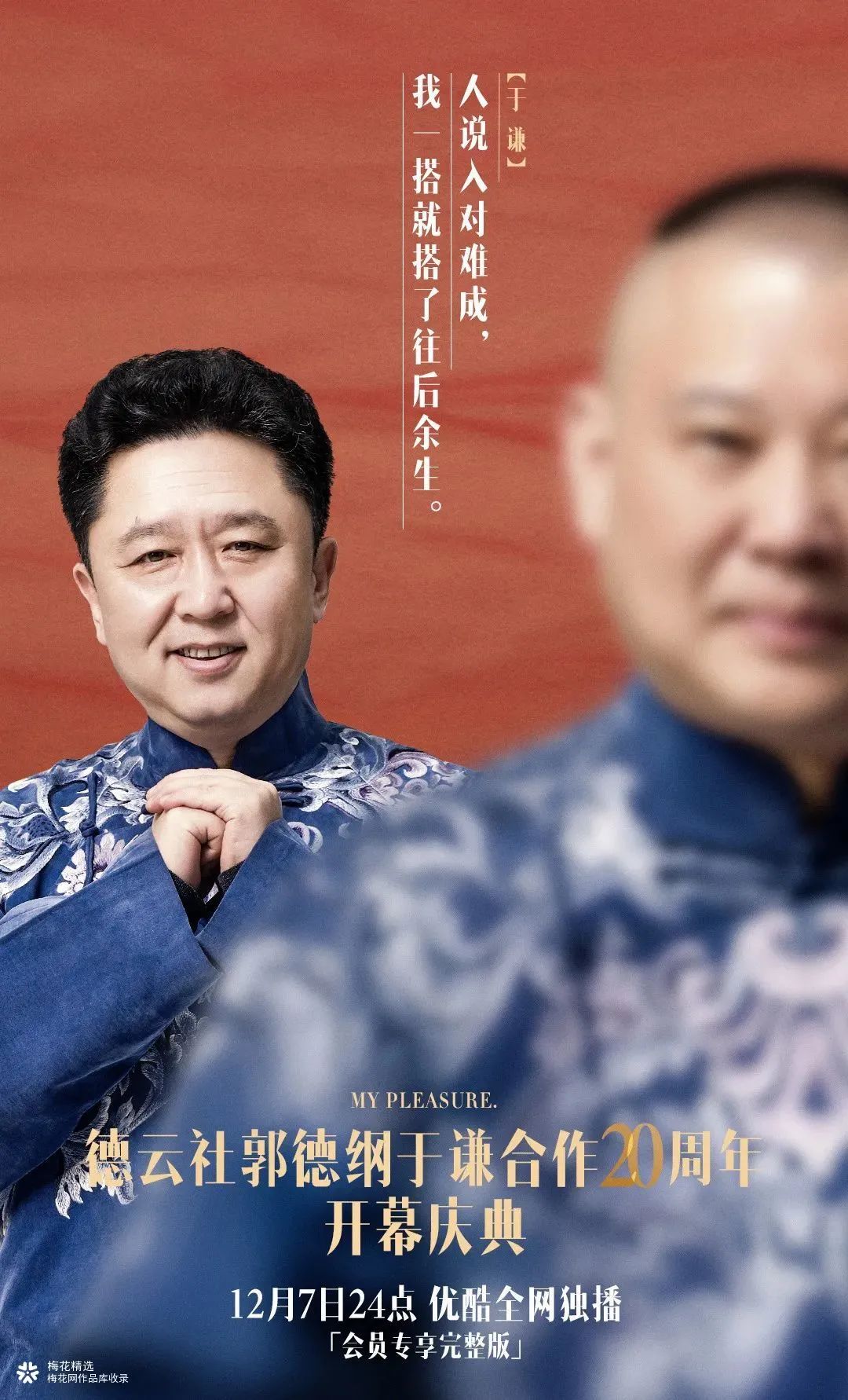 ​顶尖文案分享！一句千金的案例，都放在这里了