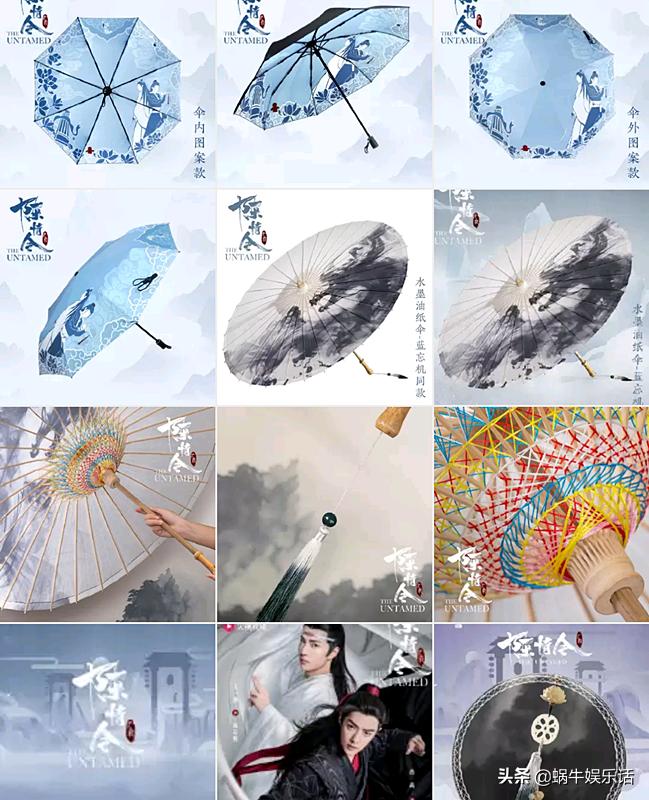 陈情令泰国粉丝reaction,陈情令泰国观众反应