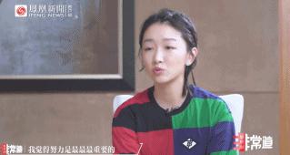 丑拒？散了吧，周冬雨这张脸没有对不起她