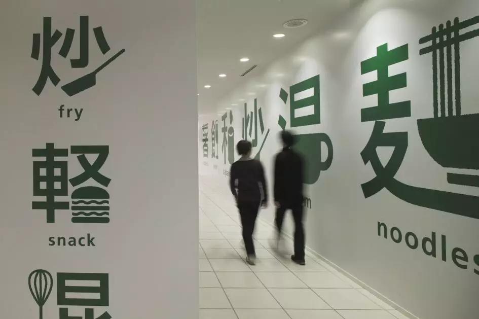 东京奥运会动态图标惊艳全球,2020年东京奥运会动态图标