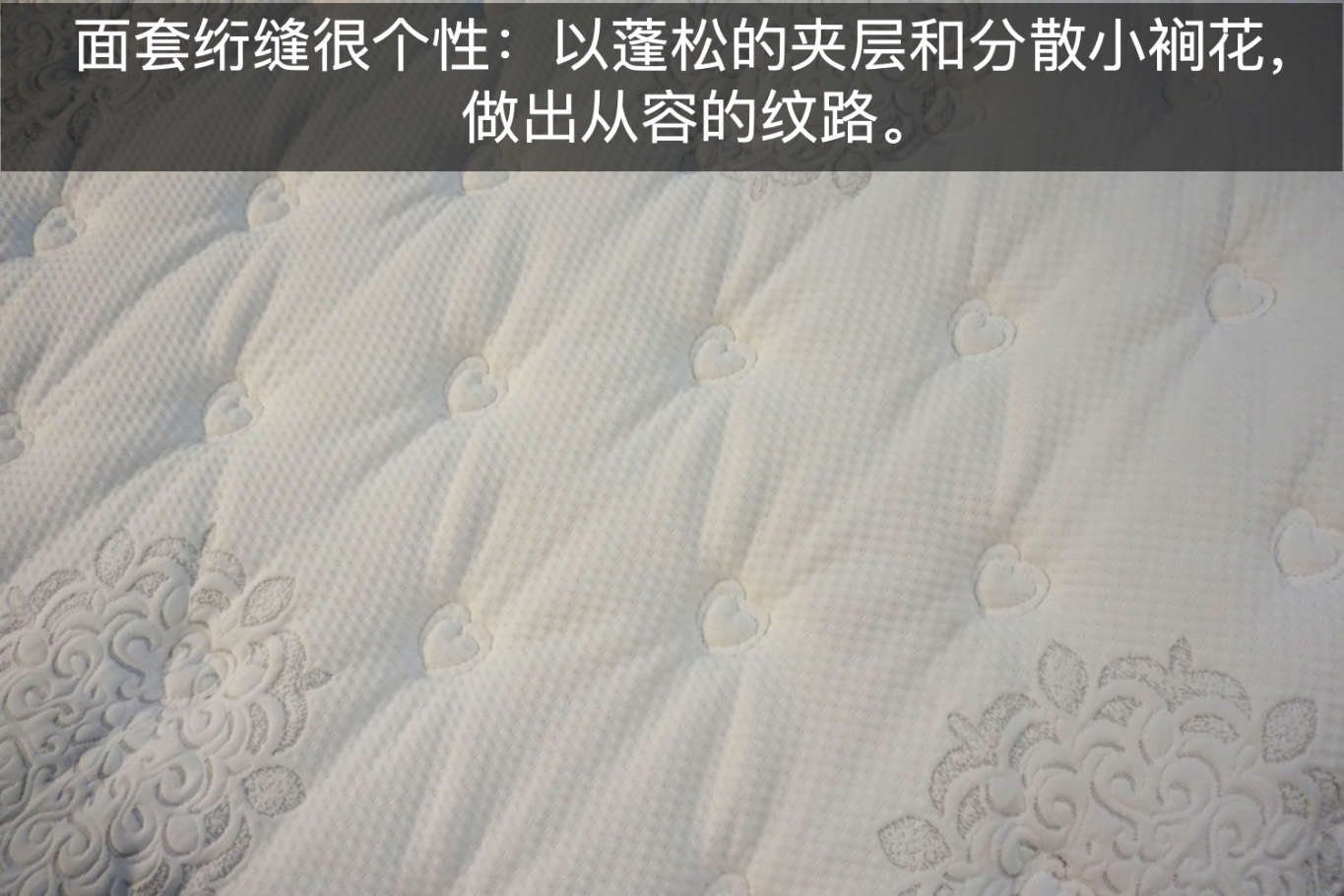 慕思床垫太空树脂球黑,慕思太空树脂球床垫卖点