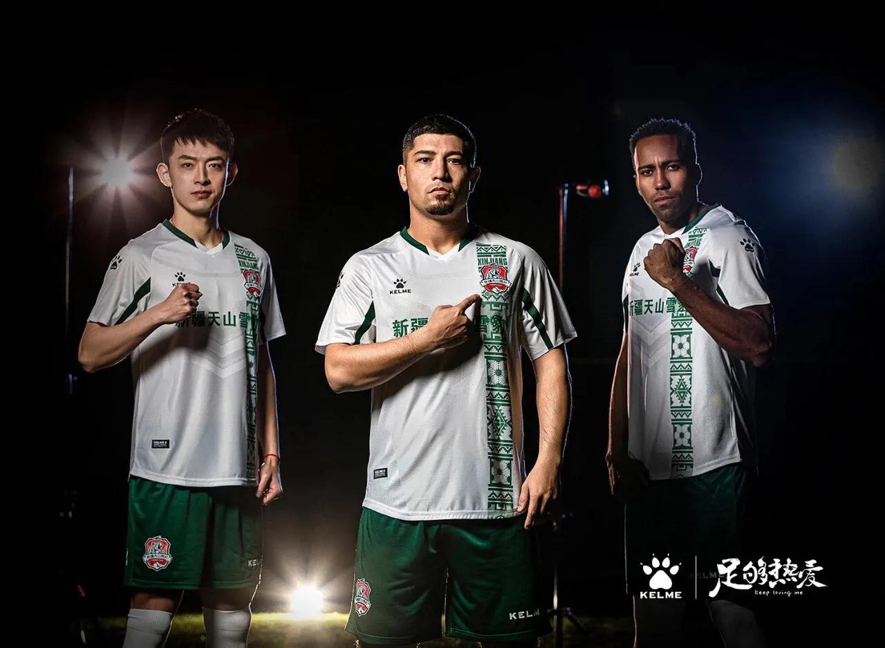 卡尔美公布2020中甲球衣,卡尔美2021球衣