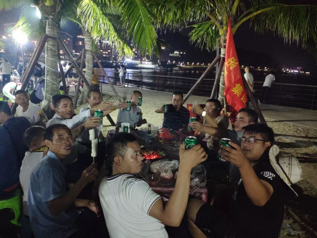 宏恒谷中志惠州巽寮湾之旅:努力工作,快乐生活