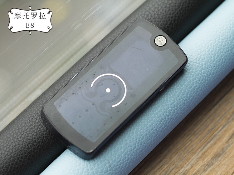 历史最强直板,直板十大经典