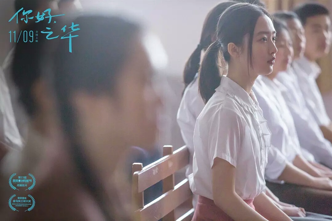 票房惨淡原因,票房扑街口碑分析