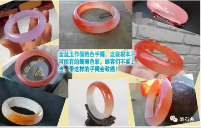 原来这些石头都是烤箱里做出来的,各种各样的石头做法