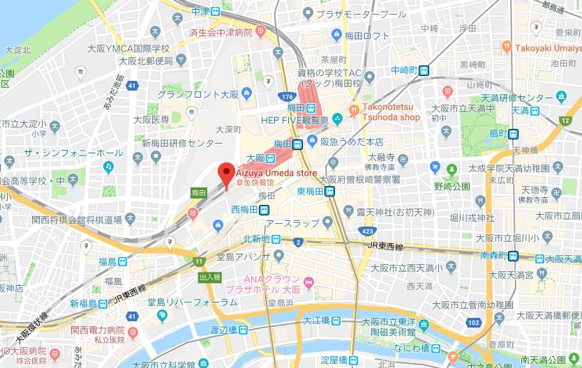 大阪美食章鱼小丸子在哪,日本章鱼小丸子哪地方好吃又便宜